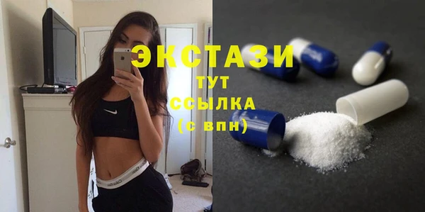 COCAINE Баксан